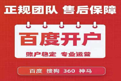 百度运营推广助力企业拓展市场，成功案例盘点